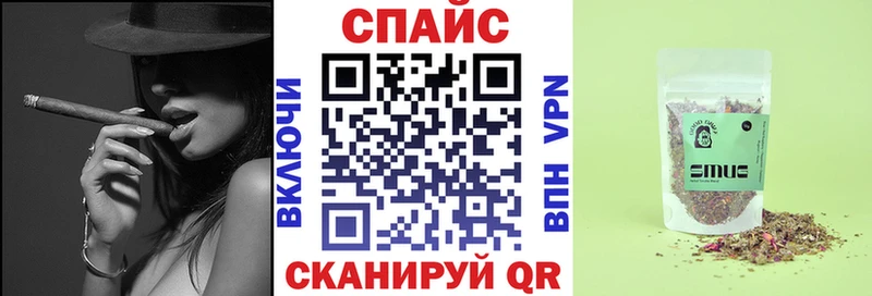 Купить  Володарск  Бутират BDO 