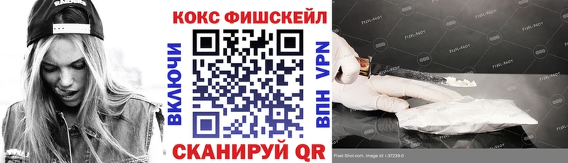 COCAIN Боливия  Купить  Володарск 