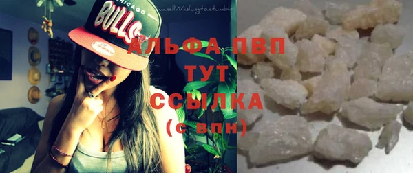 бошки Зеленодольск