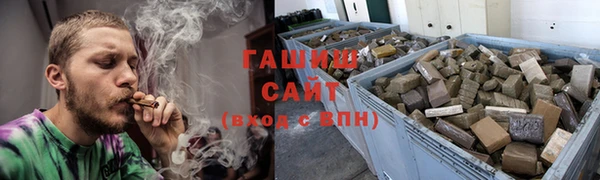 бошки Зеленодольск