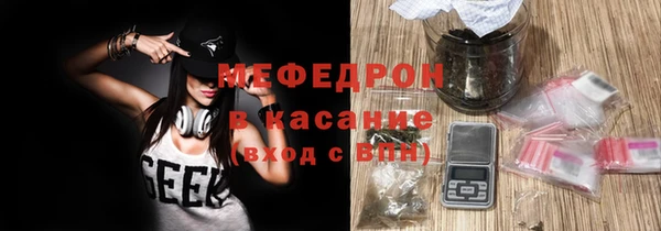 гидропоника Зеленокумск