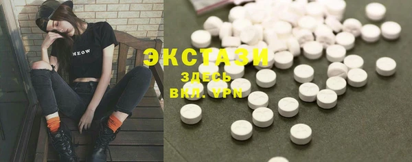 гидропоника Зеленокумск