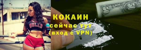 гидропоника Зеленокумск