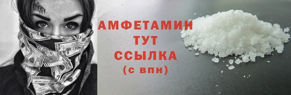 гидропоника Зеленокумск