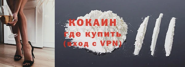 гидропоника Зеленокумск