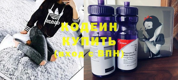 бошки Зеленодольск