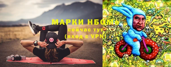 гидропоника Зеленокумск