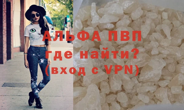 гидропоника Зеленокумск