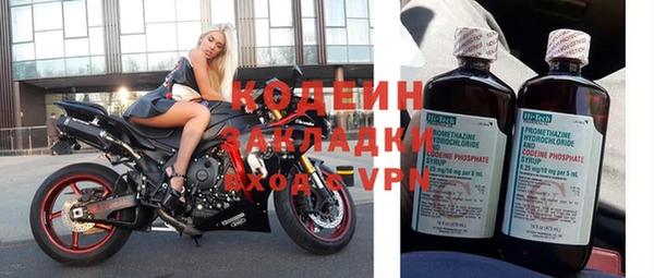 гидропоника Зеленокумск