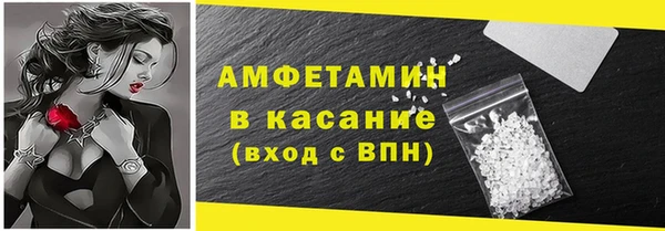 гидропоника Зеленокумск
