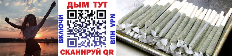 Купить закладки  Володарск  Шишки марихуана Amnesia 
